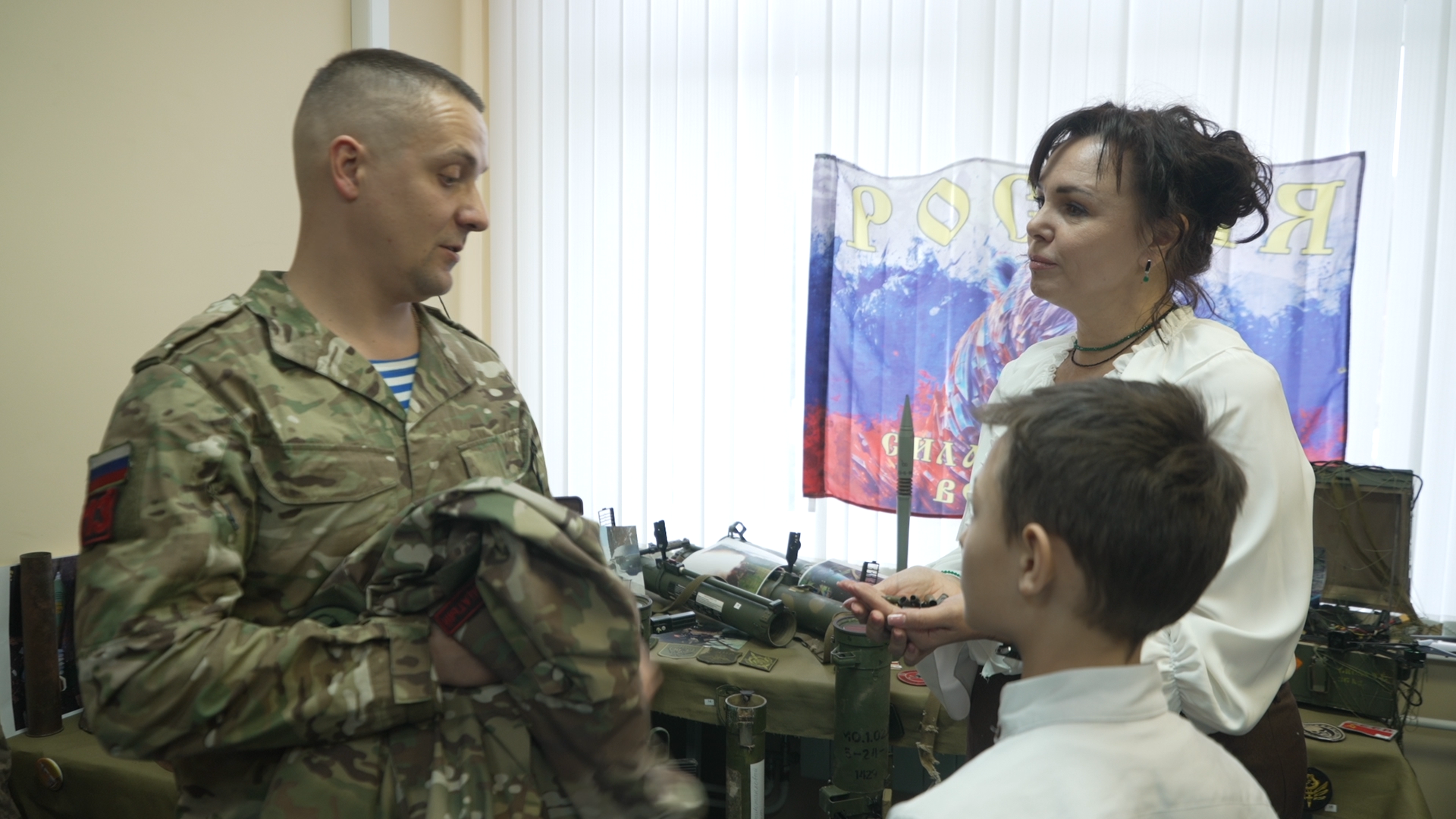 участник СВО, Спецоперация, Власиха центр СВО, школа Перспектива, Власиха Перспектива,