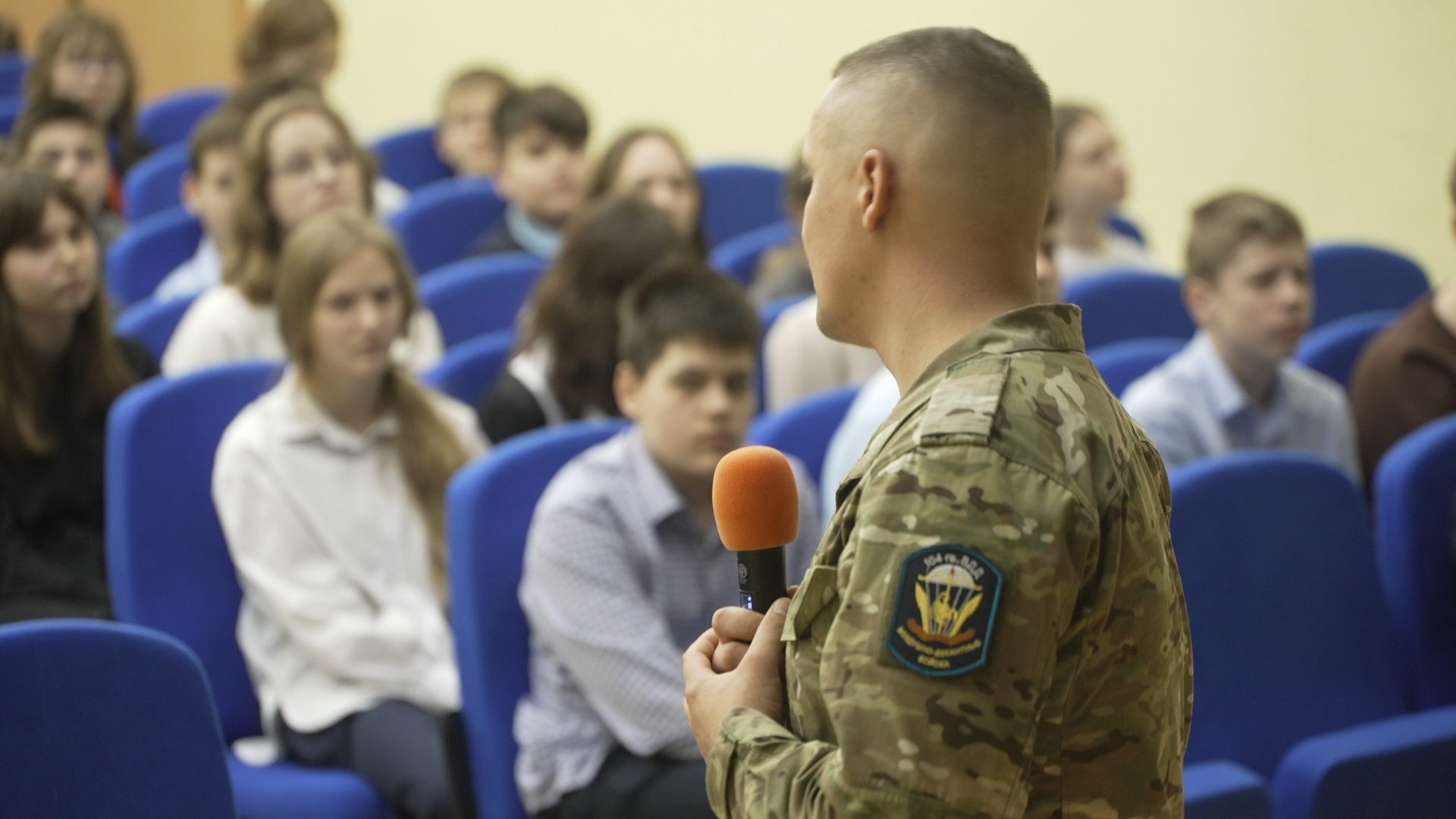 участник СВО, Спецоперация, Власиха центр СВО, школа Перспектива, Власиха Перспектива,