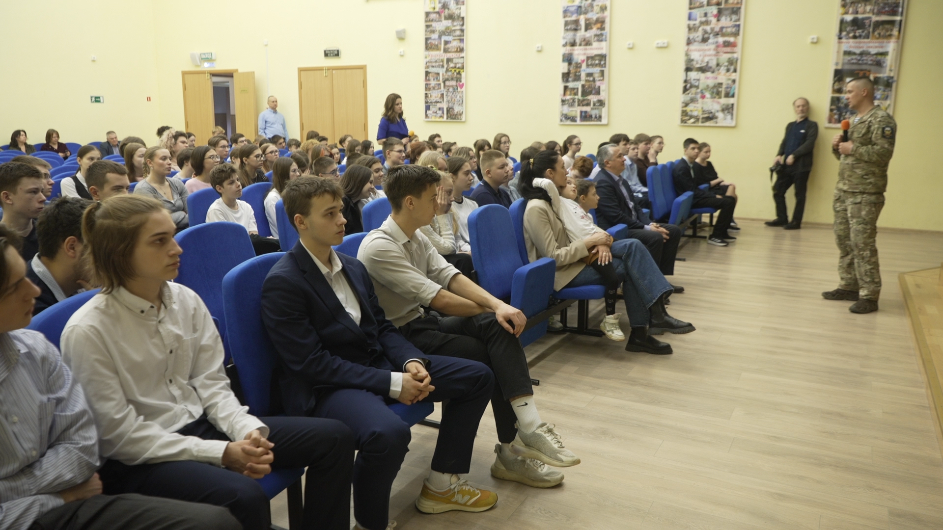 участник СВО, Спецоперация, Власиха центр СВО, школа Перспектива, Власиха Перспектива,