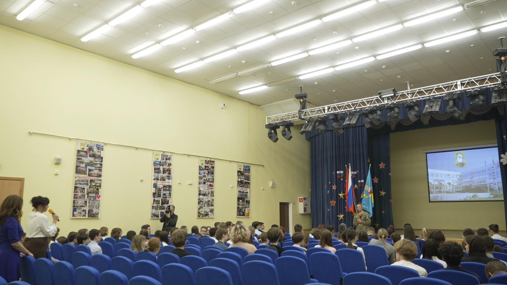 участник СВО, Спецоперация, Власиха центр СВО, школа Перспектива, Власиха Перспектива,