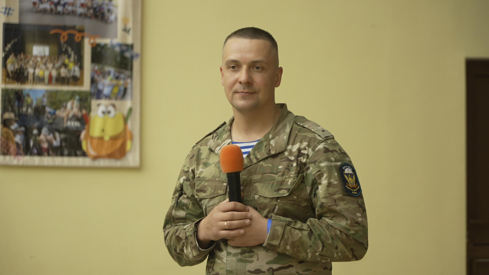 участник СВО, Спецоперация, Власиха центр СВО, школа Перспектива, Власиха Перспектива,