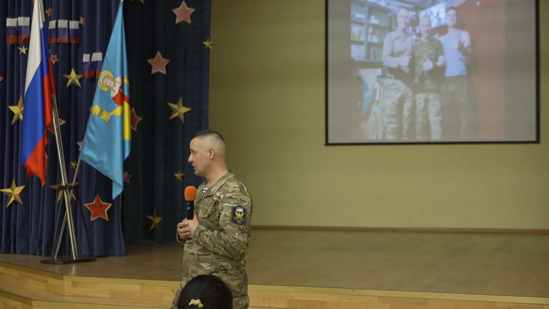 участник СВО, Спецоперация, Власиха центр СВО, школа Перспектива, Власиха Перспектива,