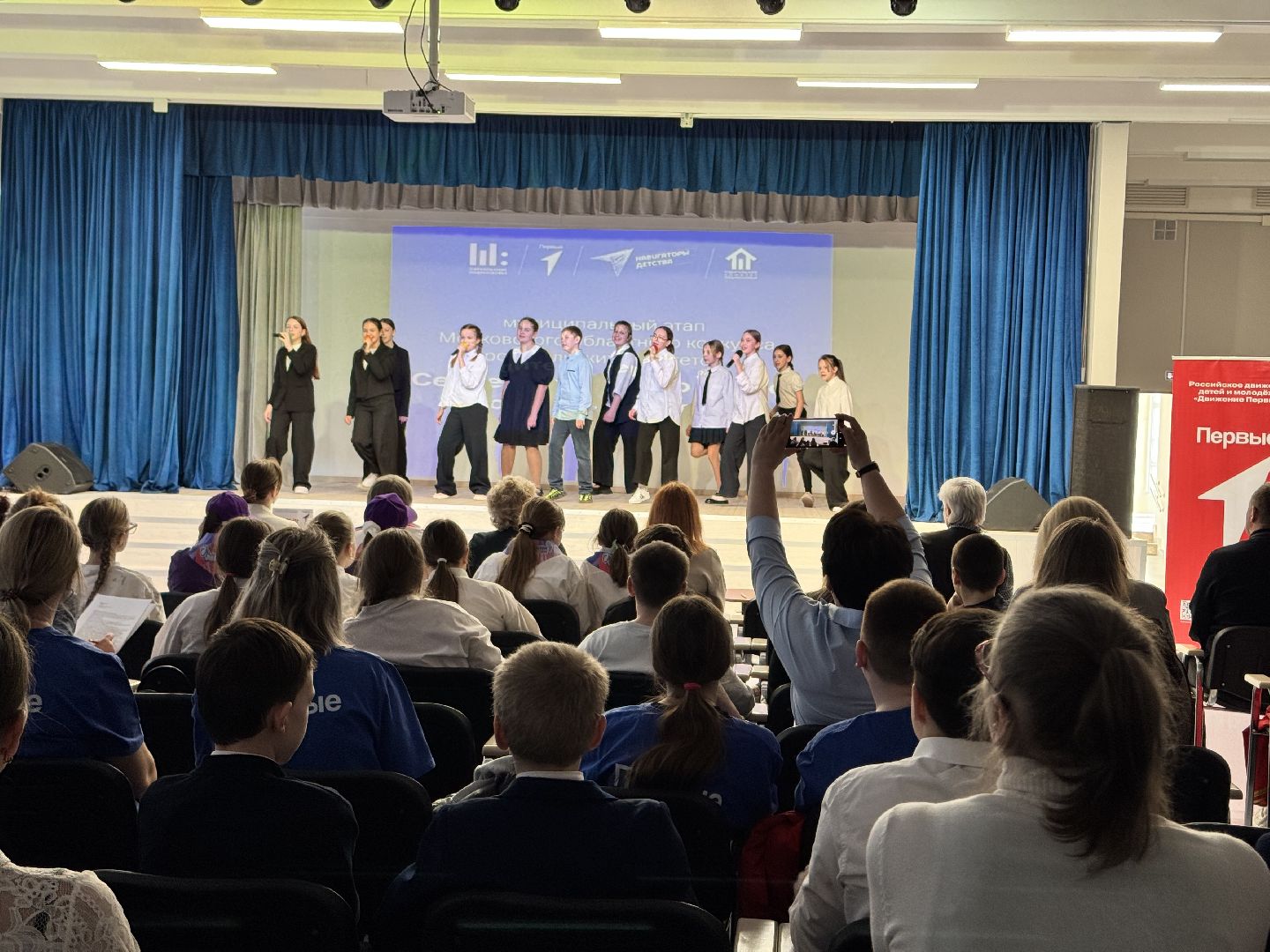 конкурс, школьный конкурс, школа, образоаание,