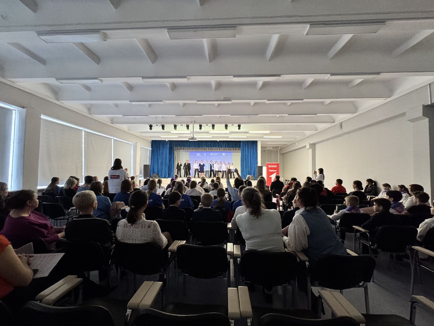 конкурс, школьный конкурс, школа, образоаание,