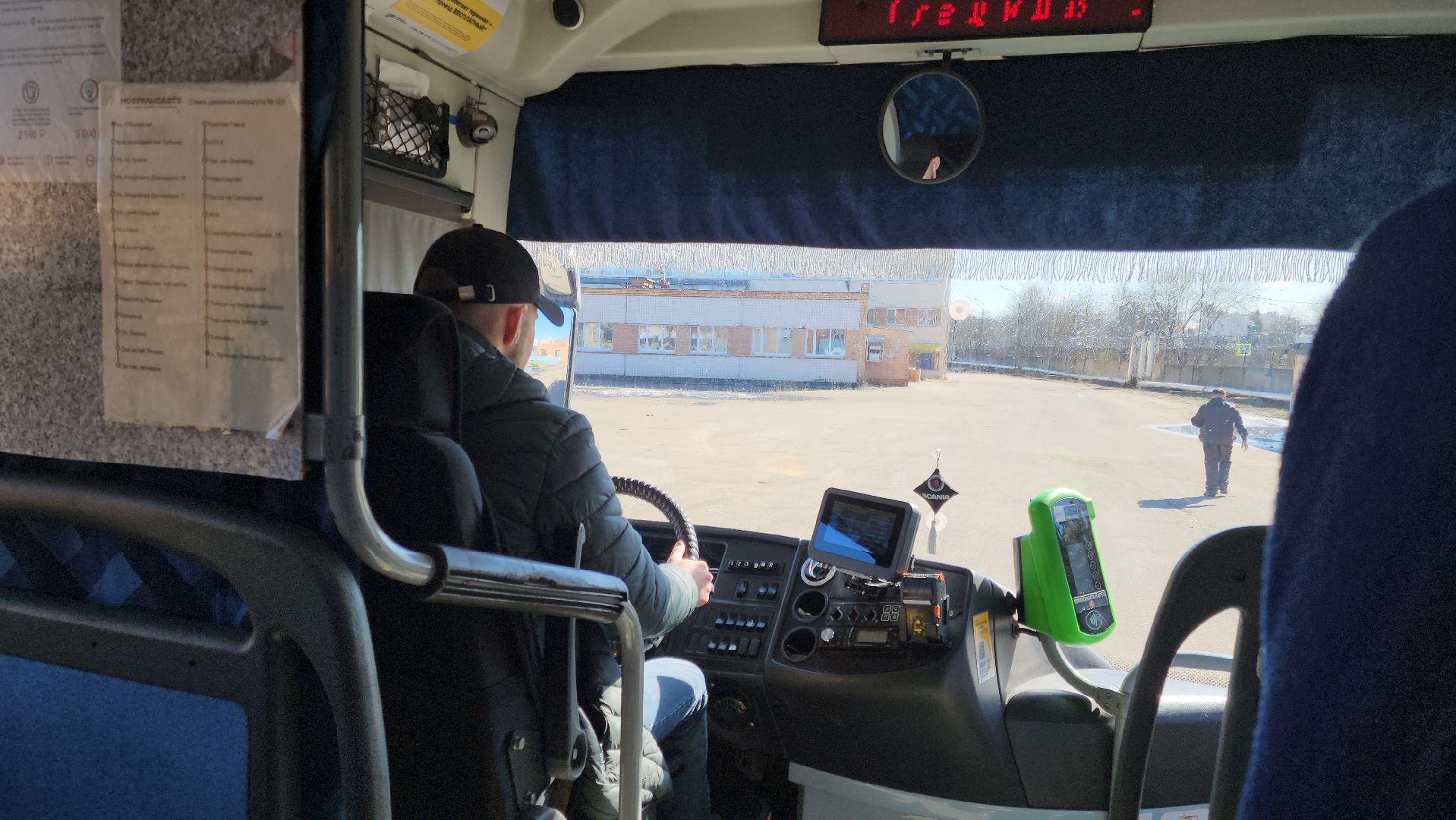 Подольск, автобус, транспорт, водитель автобуса, мострансавто,