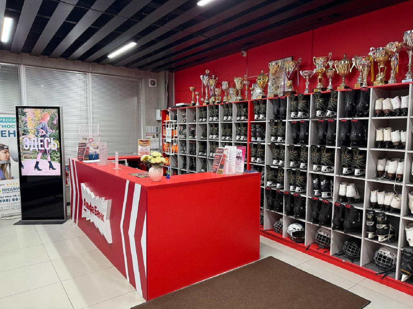 футбол, технопул-орион, подготовка,