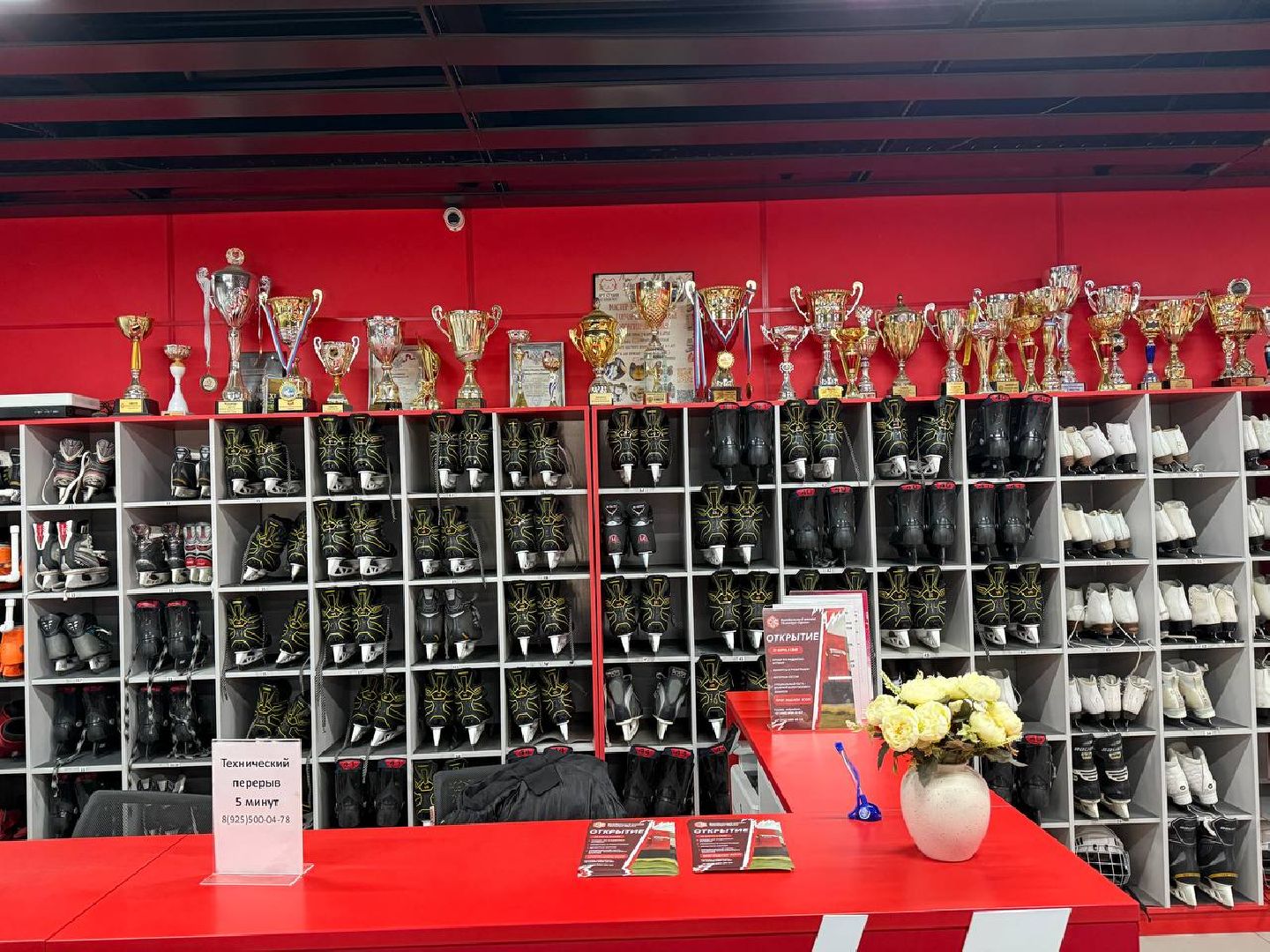 футбол, технопул-орион, подготовка,