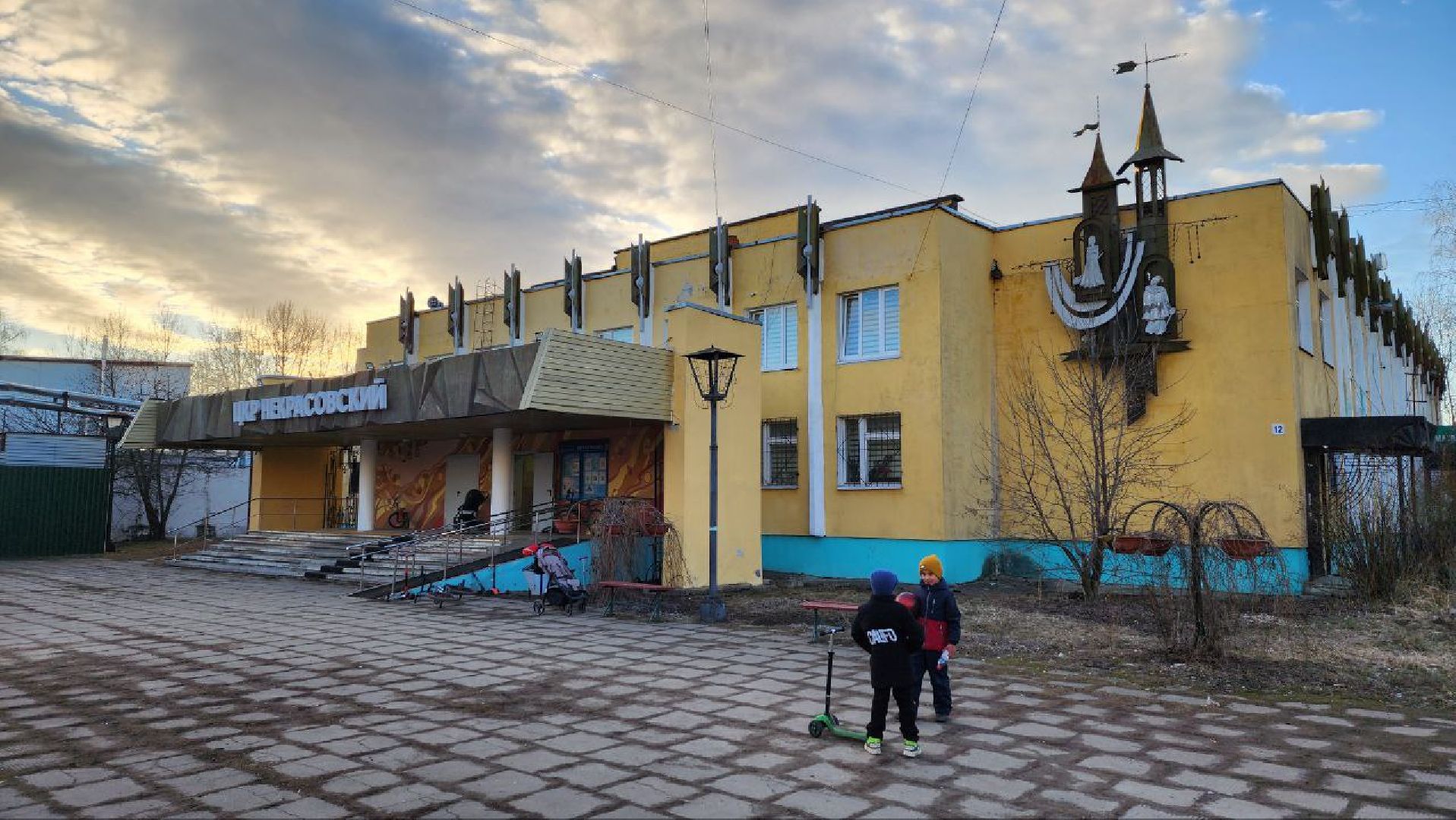 Дмитров, Некрасовский сквер, Минблаго,