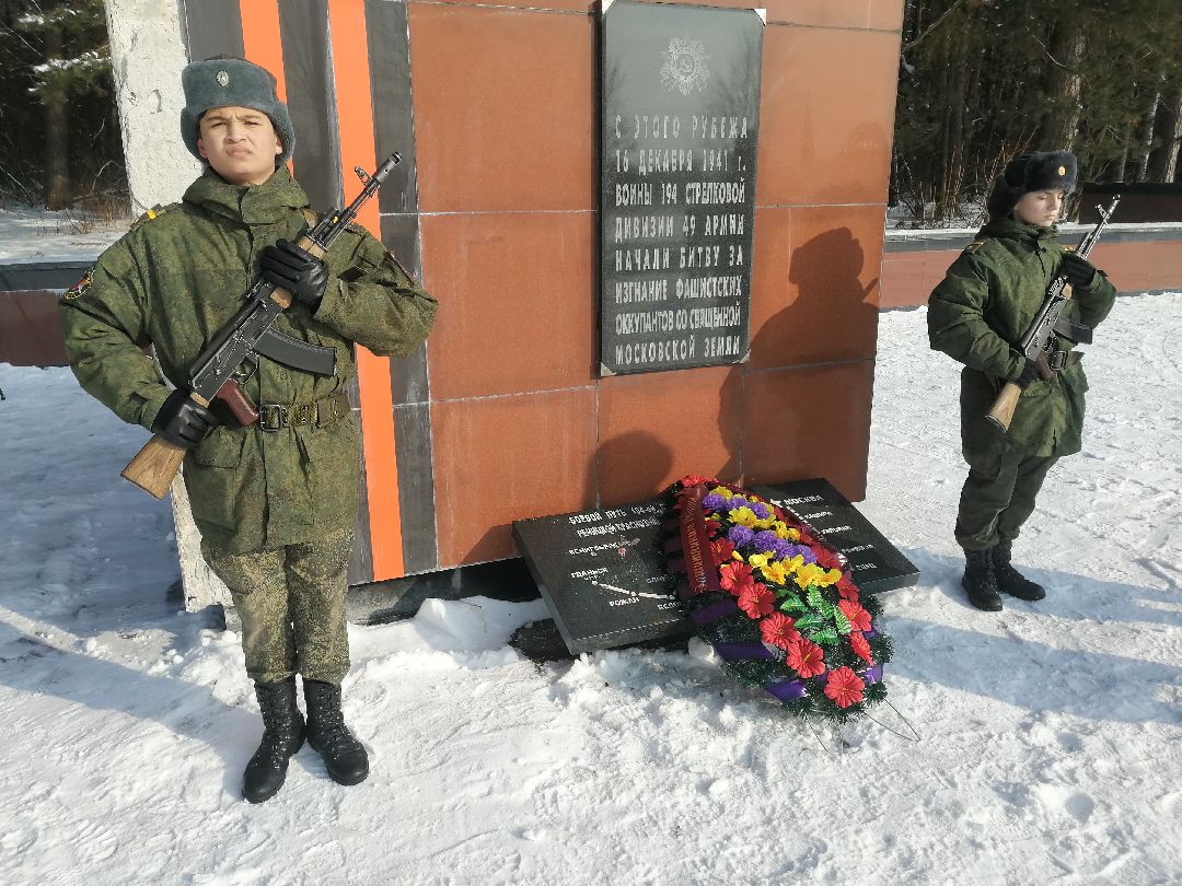 мемориал, Протвино, митинг