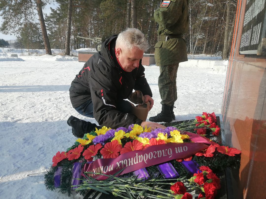 мемориал, Протвино, митинг