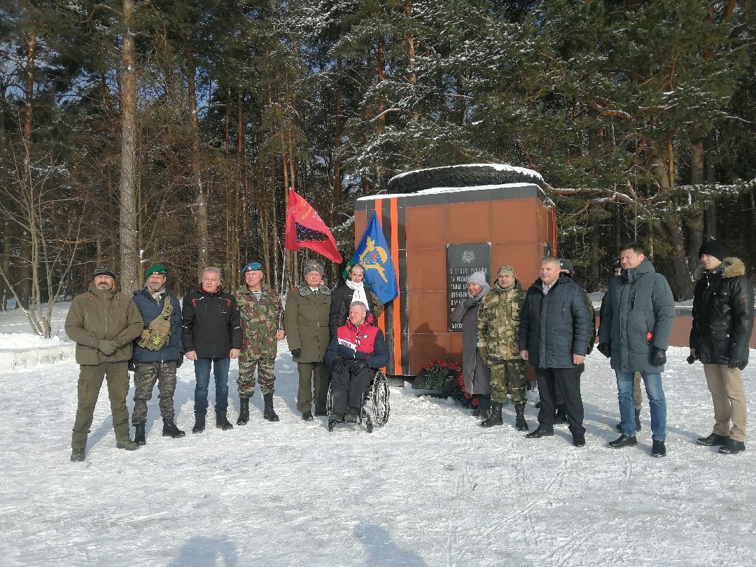 мемориал, Протвино, митинг