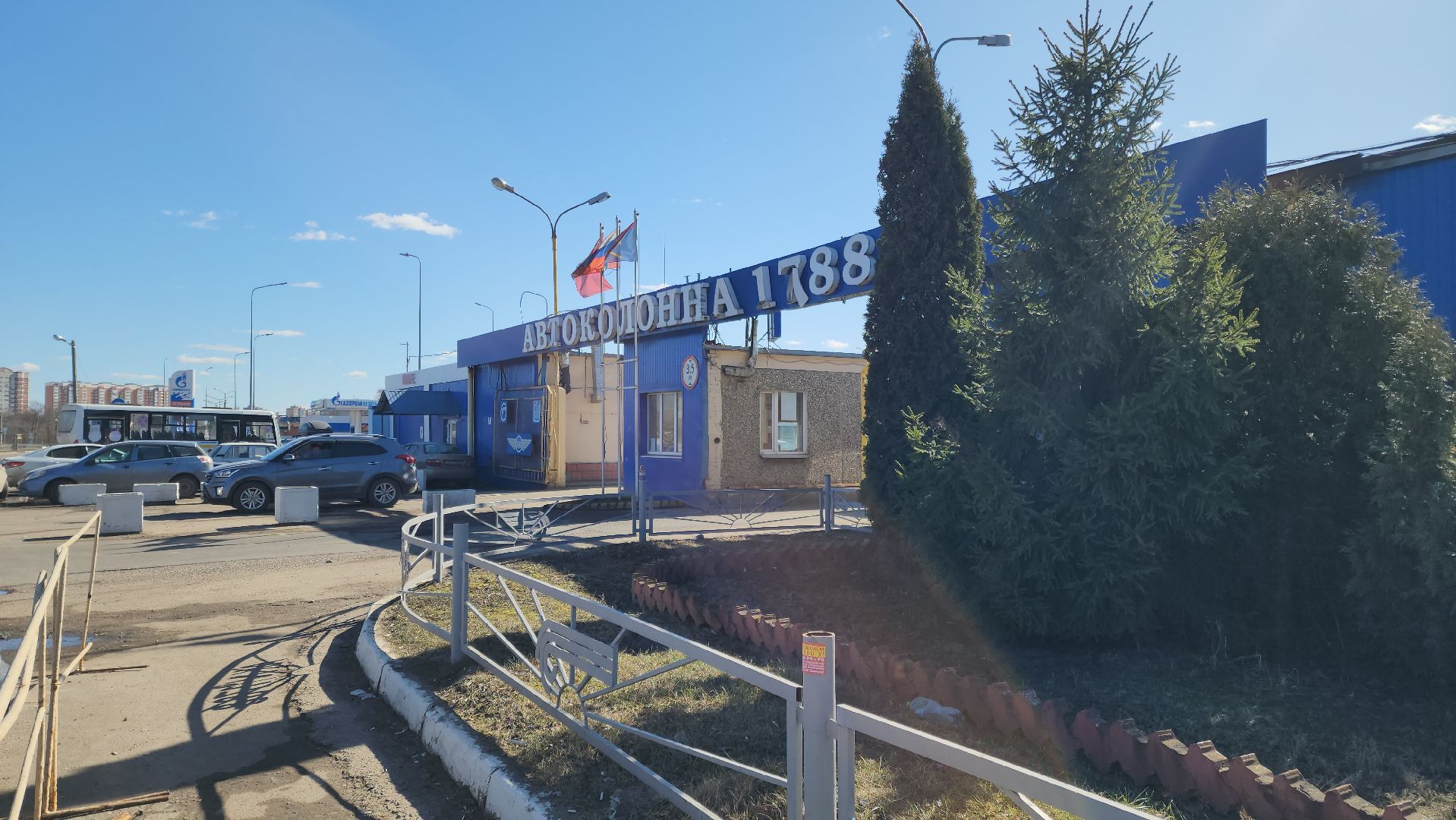 Подольск, Мострансавто, транспорт, автобусы,весенний сезон,