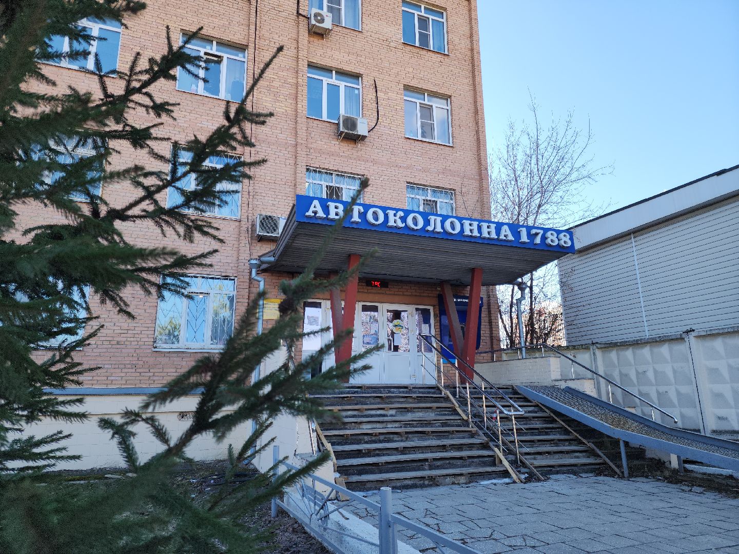 Подольск, Мострансавто, транспорт, автобусы,весенний сезон,