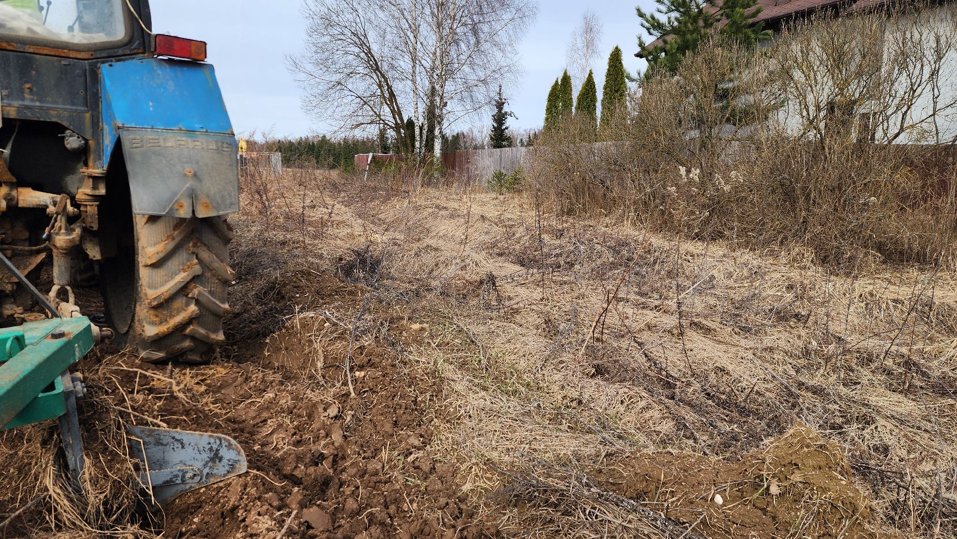 истра, противопожарная безопасность, благоустройство,