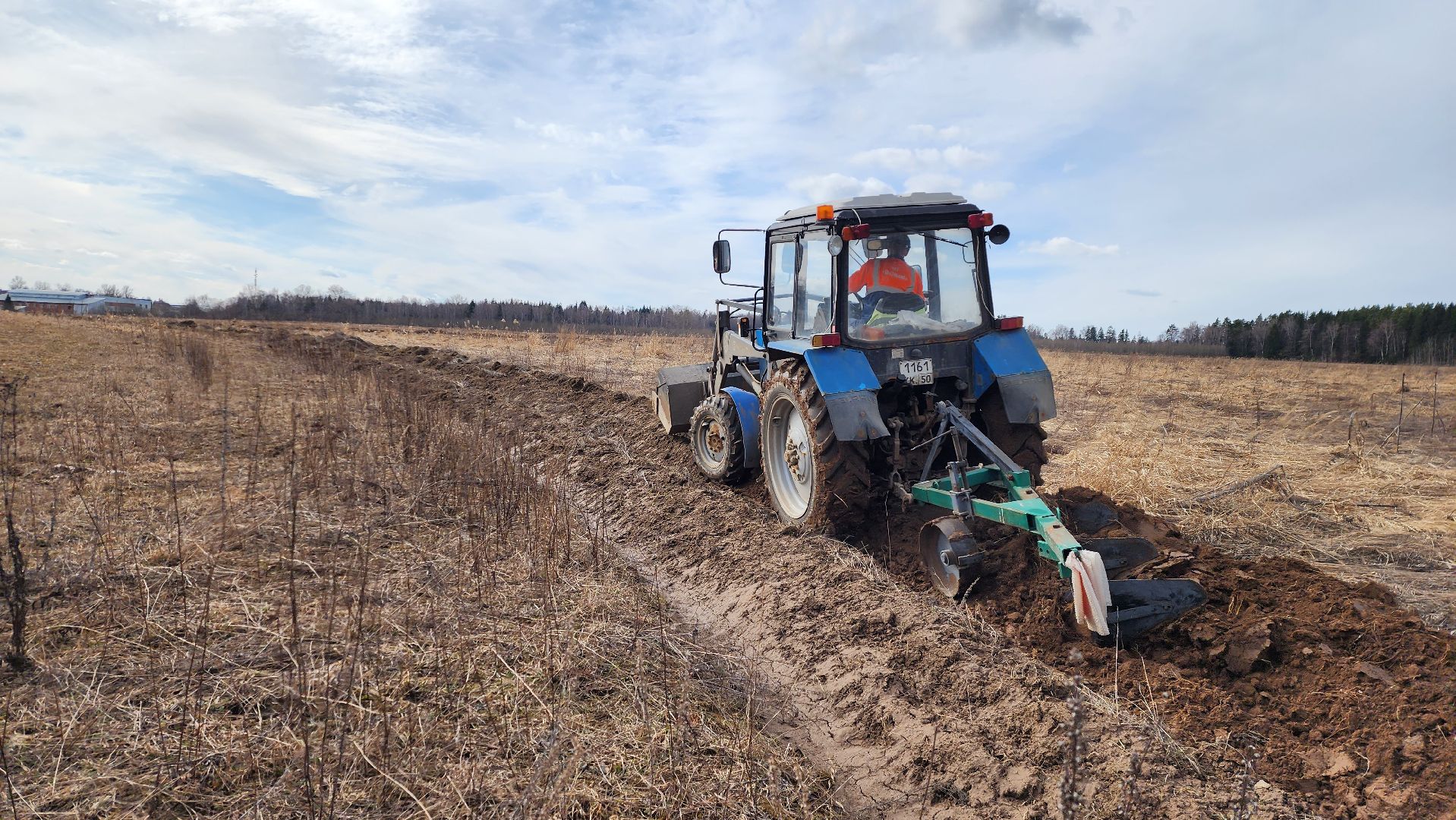 истра, противопожарная безопасность, благоустройство,