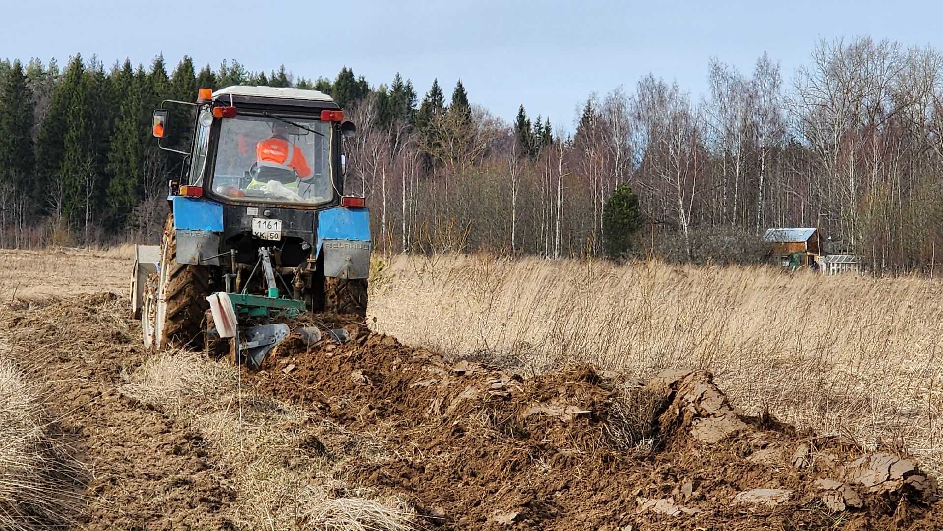 истра, противопожарная безопасность, благоустройство,