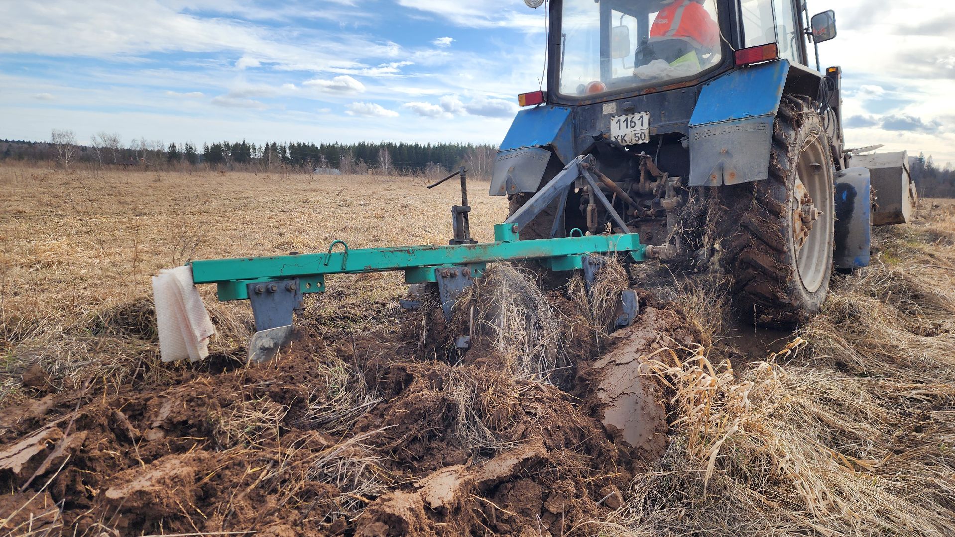 истра, противопожарная безопасность, благоустройство,