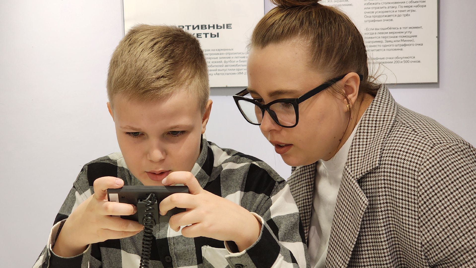 ступино, образование, яндекс музей,