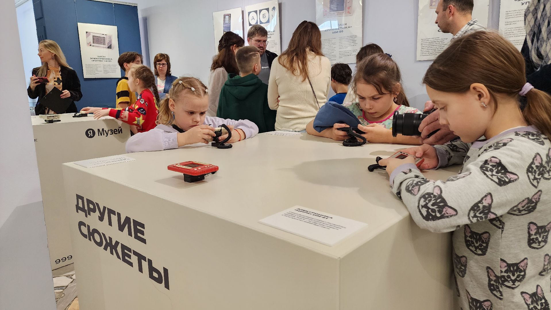 ступино, образование, яндекс музей,