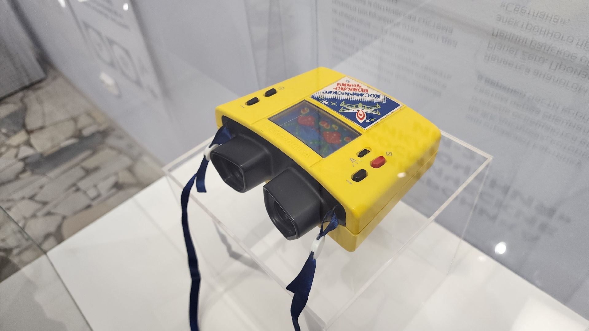 ступино, образование, яндекс музей,