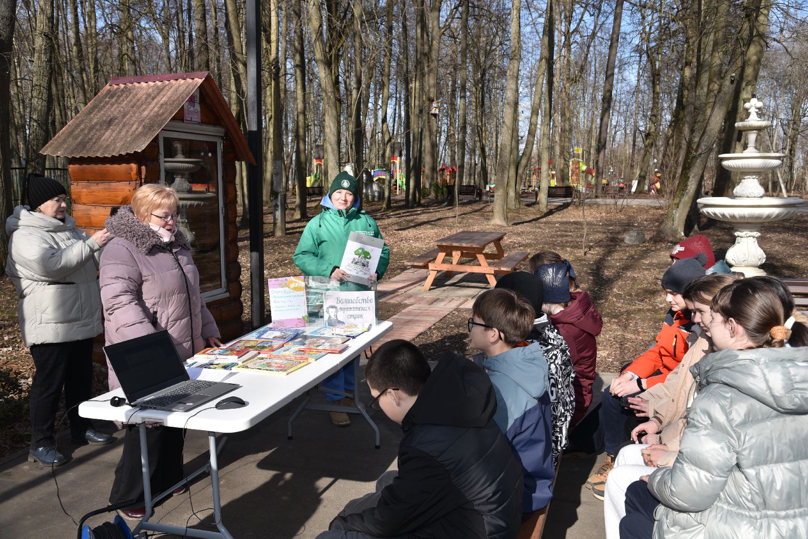 лотошино, лотошинский парк, пушкин, день поэзии,