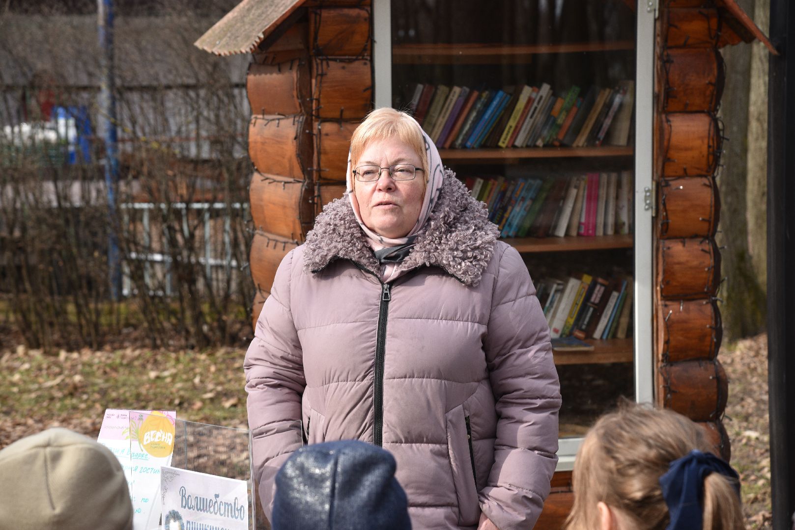 лотошино, лотошинский парк, пушкин, день поэзии,