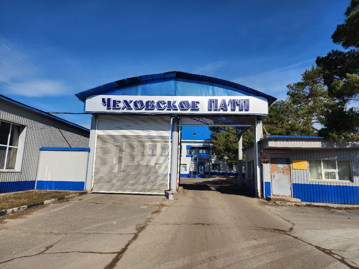 Чехов, мострансавто, общественный транспорт, автобусы, техническое состояние, ремонт, обслуживание, новые автобусы, комиссия, проверка, инспекция, глава округа михаил собакин,