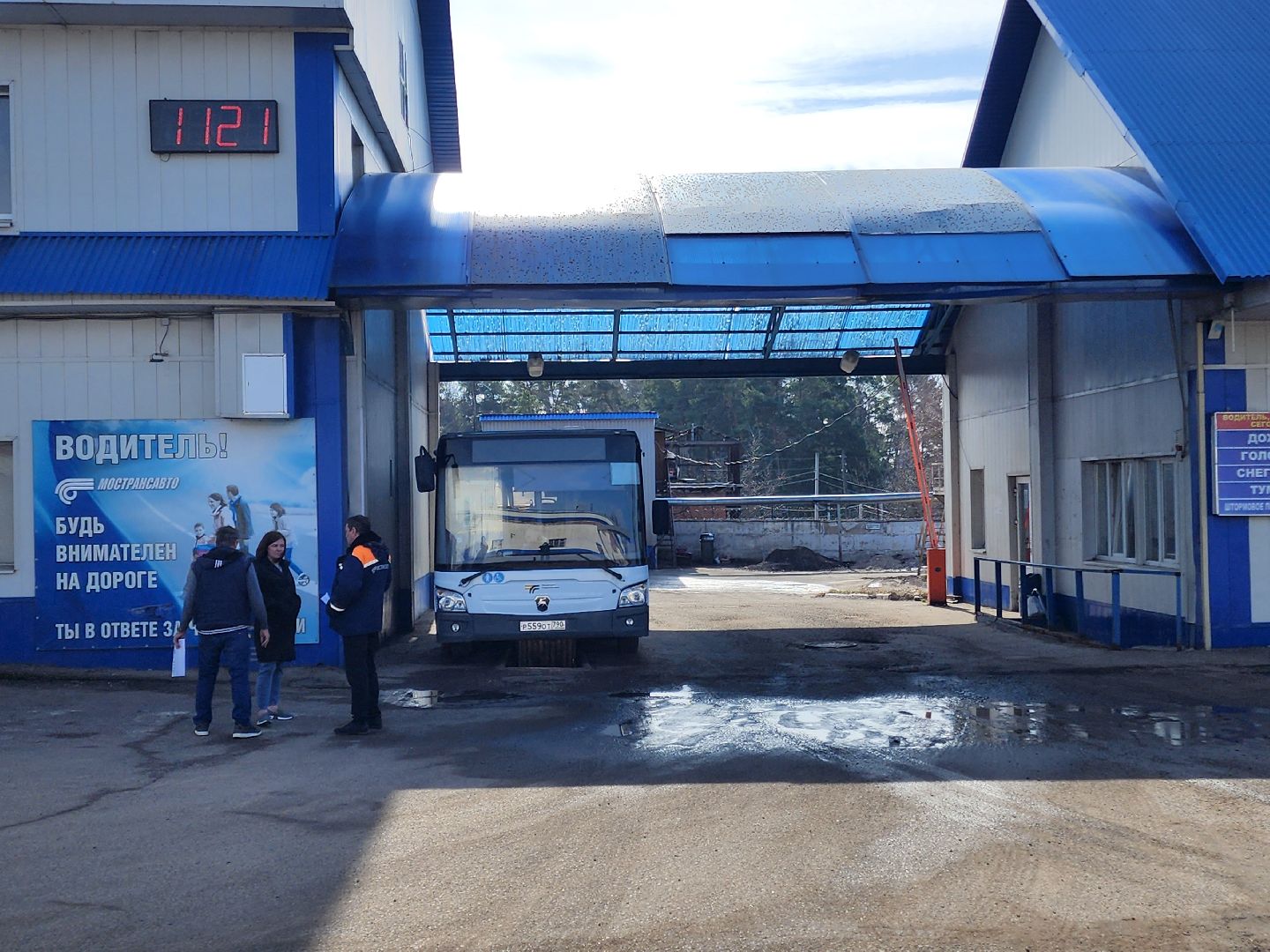 Чехов, мострансавто, общественный транспорт, автобусы, техническое состояние, ремонт, обслуживание, новые автобусы, комиссия, проверка, инспекция, глава округа михаил собакин,