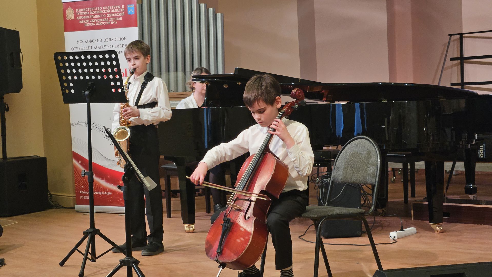 творчество, концерт, жуковский,