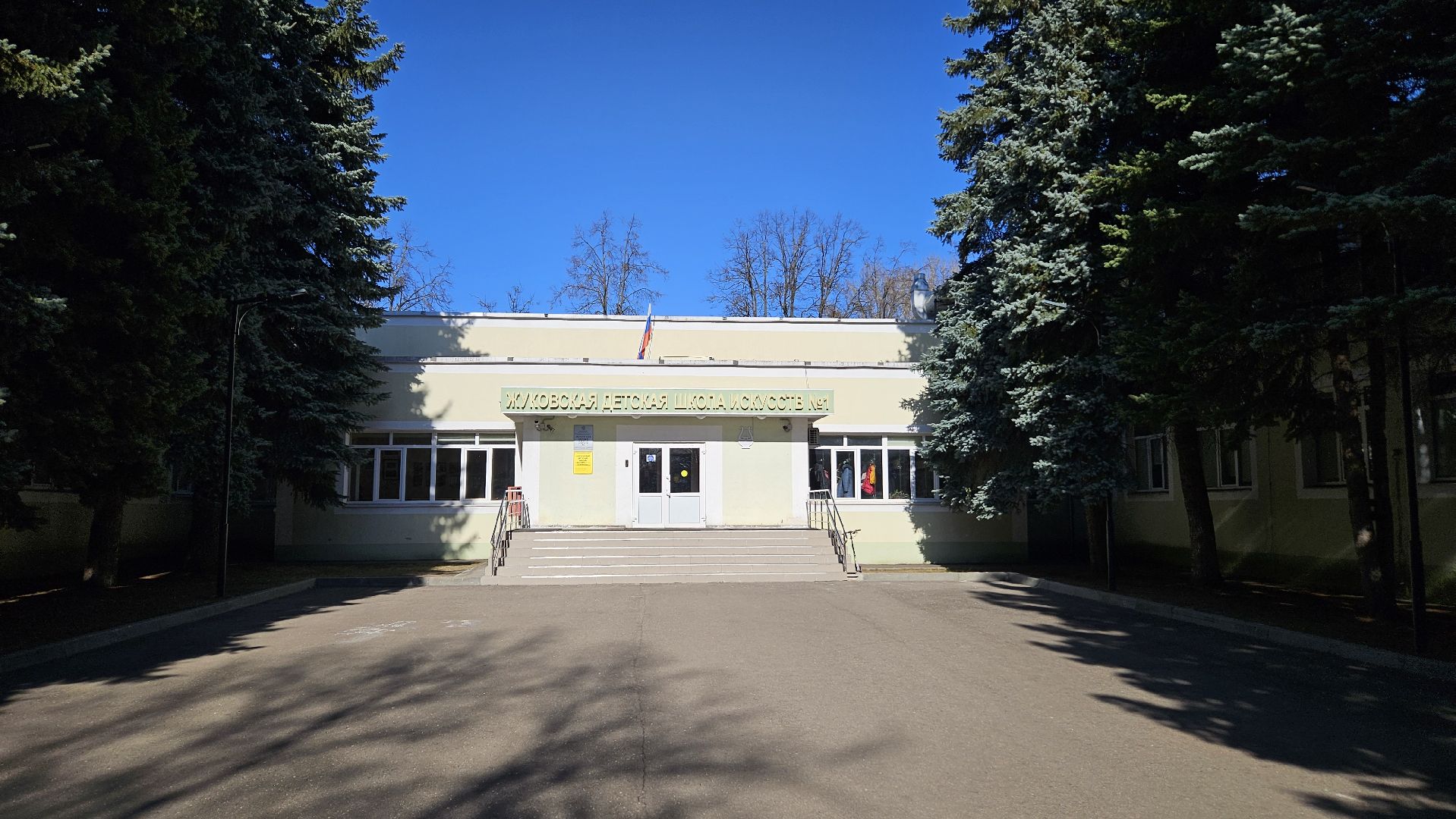 творчество, концерт, жуковский,