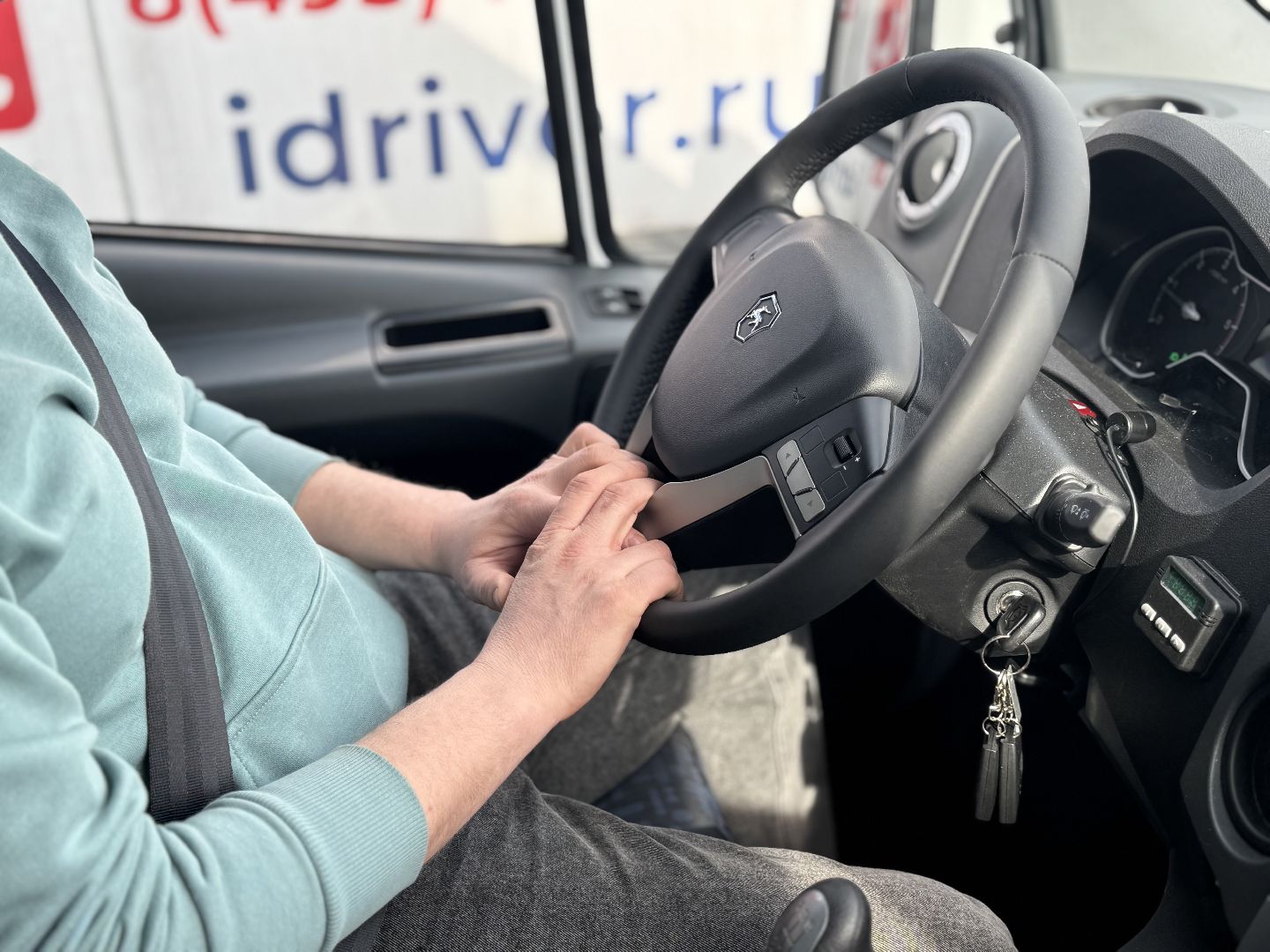 балашиха, мострансавто, водитель автобуса, переобучение, категория д,