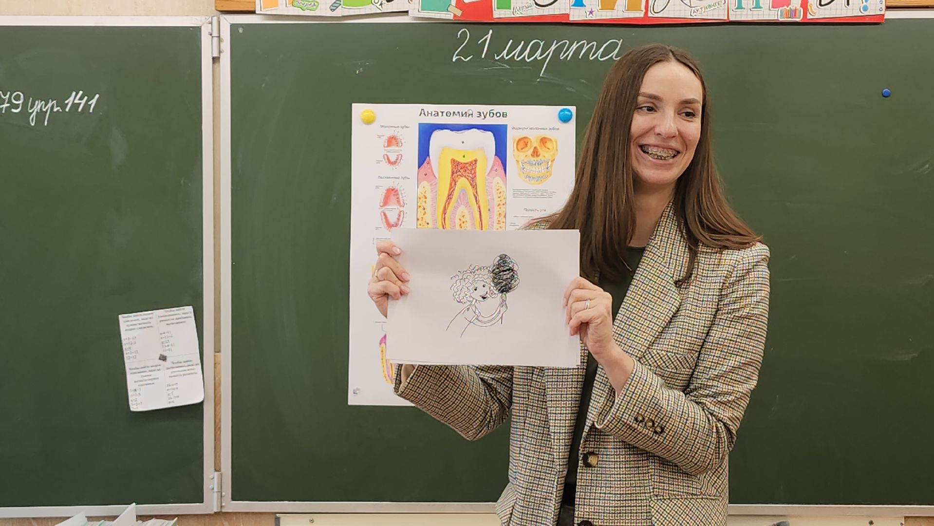 люберцы, люберецкая больница, стоматологи, здоровье полости рта,