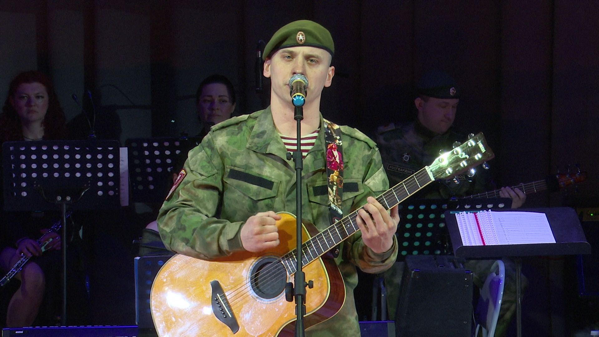 реутов, культура, концерт, цой, сво,песни, дивизия дзержинского,