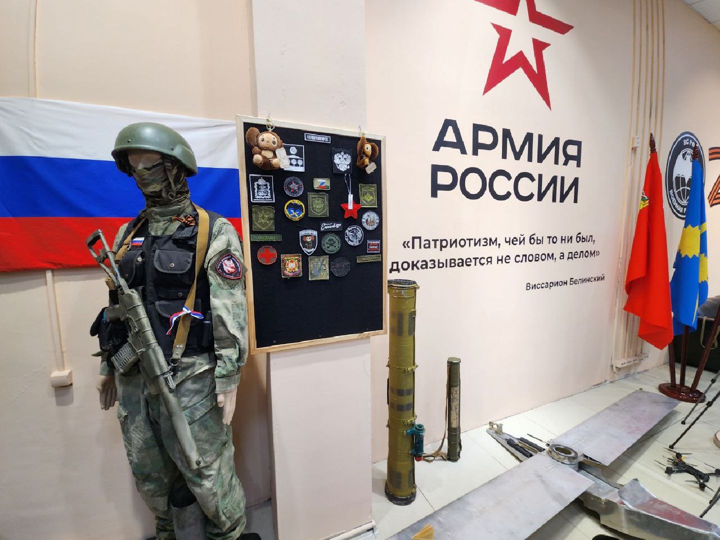 солнечногорск, центр поддержки сво, подарок, попугай, бойцы,