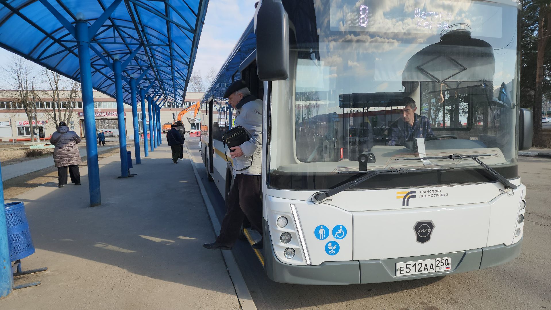 автобусы, мострансавто, шатурский округ, общественный транспорт,