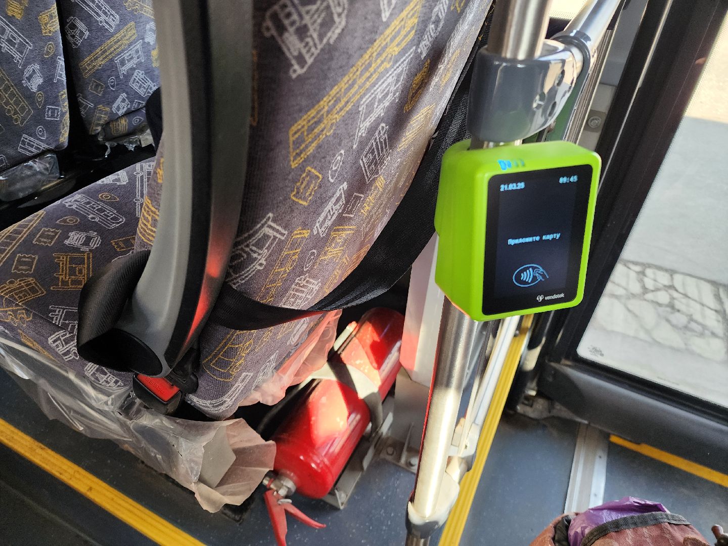 автобусы, мострансавто, шатурский округ, общественный транспорт,