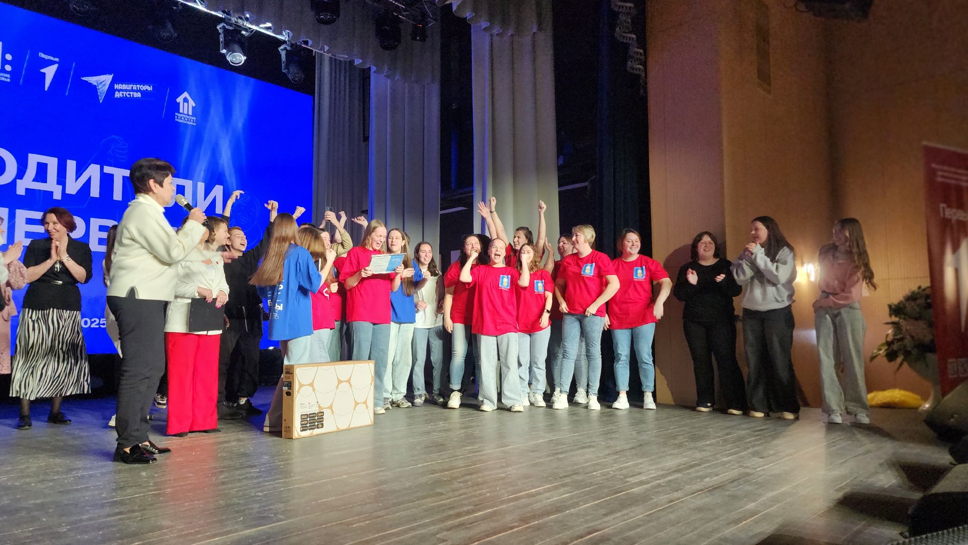 волоколамск, секреты дружного класса, конкурс,