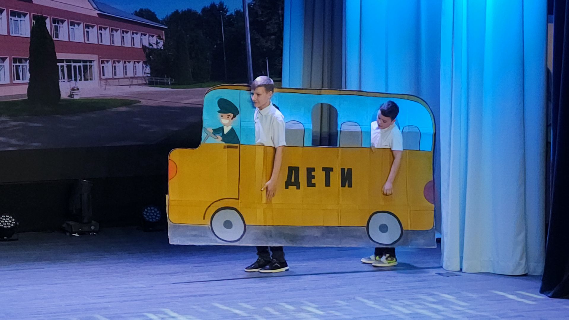 волоколамск, секреты дружного класса, конкурс,