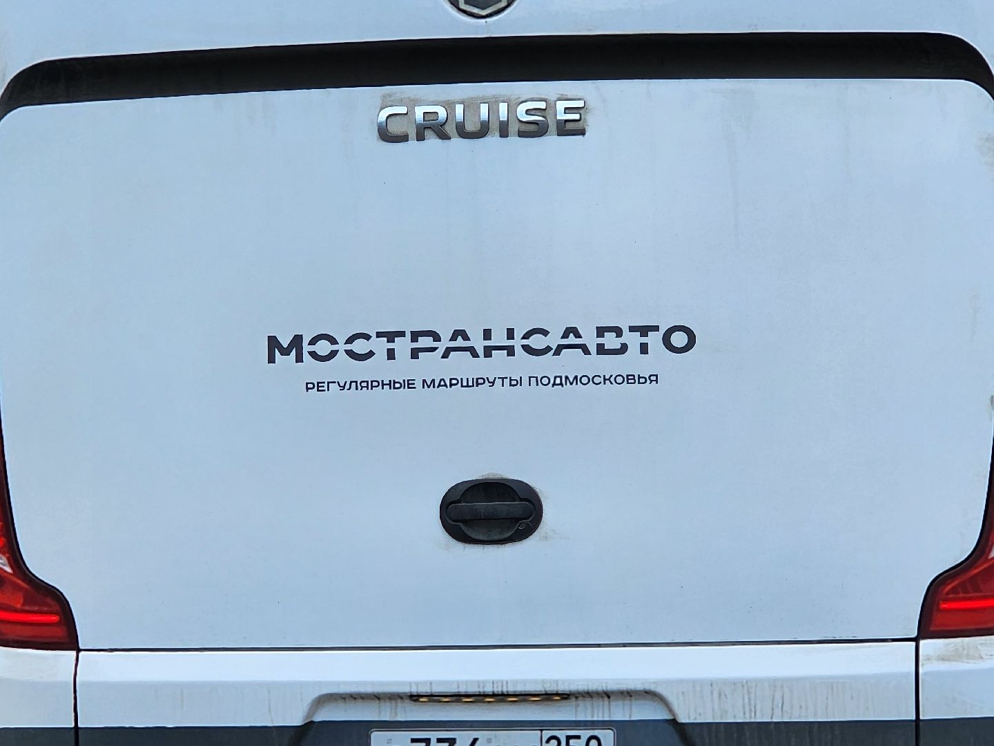 проверка автобусов, мытищи,