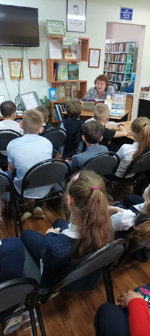 Чехов, образование, урок, школа, библиотека