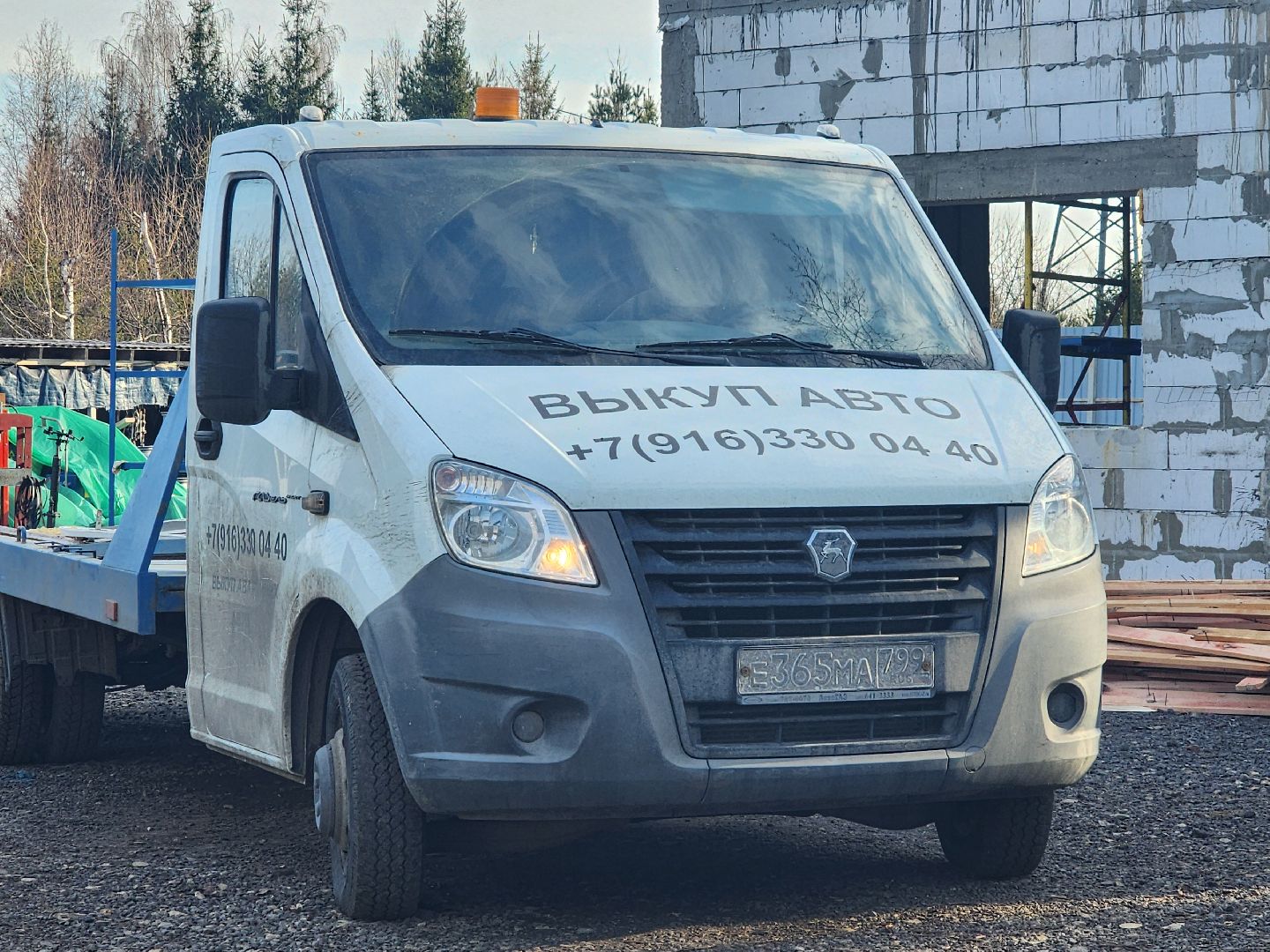 снос незаконных строений, мытищи,