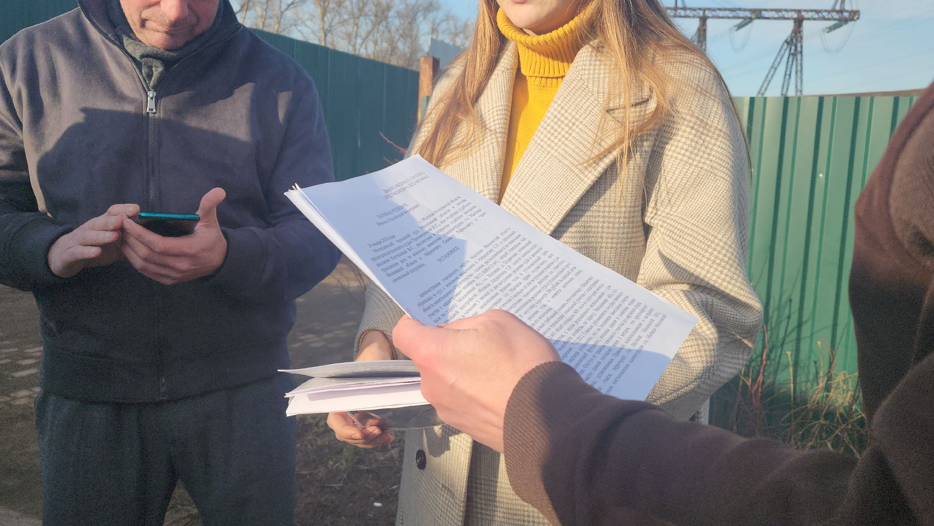 снос незаконных строений, мытищи,