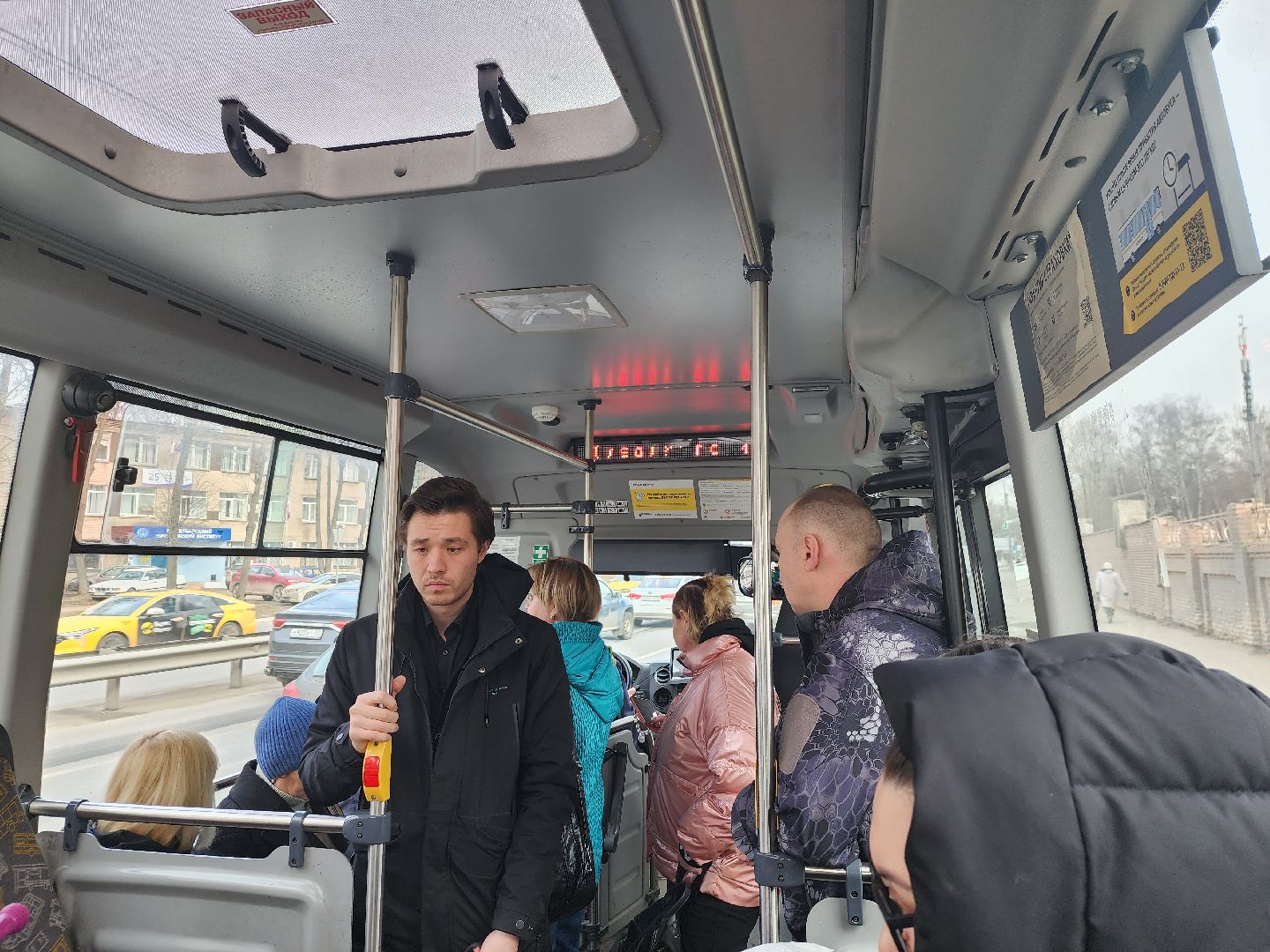 королёв, автобус, маршрут, общественный транспорт,