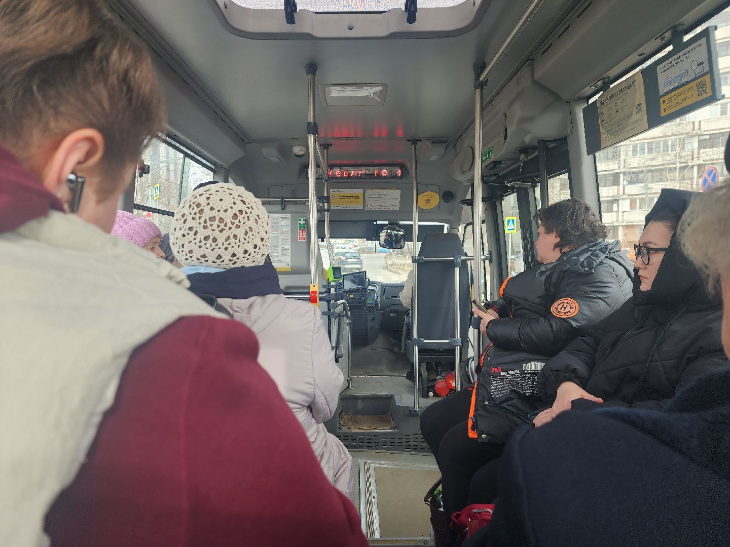 королёв, автобус, маршрут, общественный транспорт,