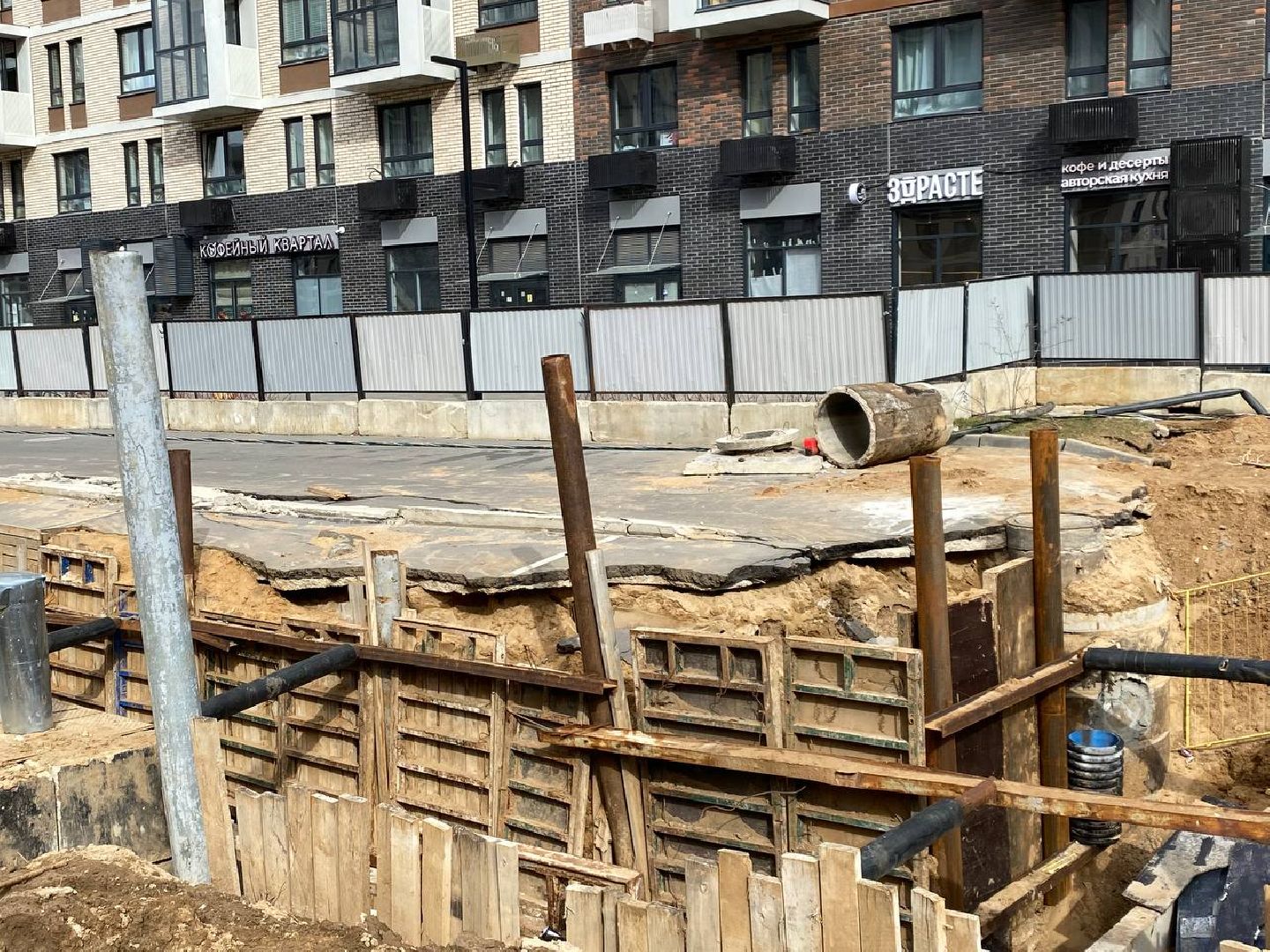 тоннель в Путилково, Строительство тоннеля, Строительство в Путилково,