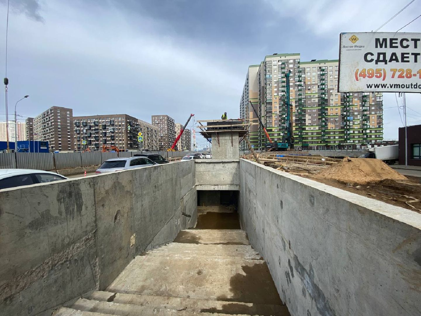 тоннель в Путилково, Строительство тоннеля, Строительство в Путилково,