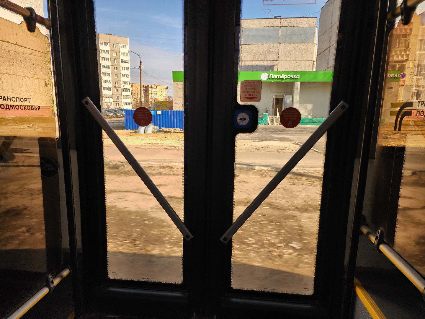 автобусы, мострансавто, общественный транспорт, шатурский округ, шатура,