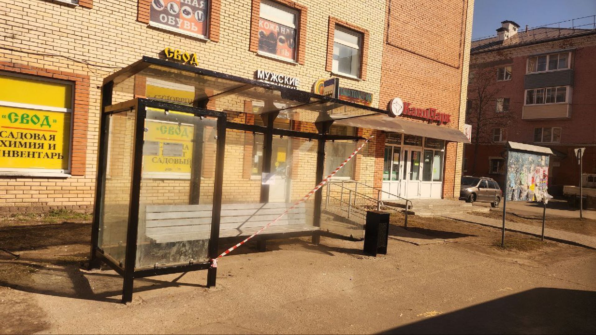 луховицы, уборка улиц города,