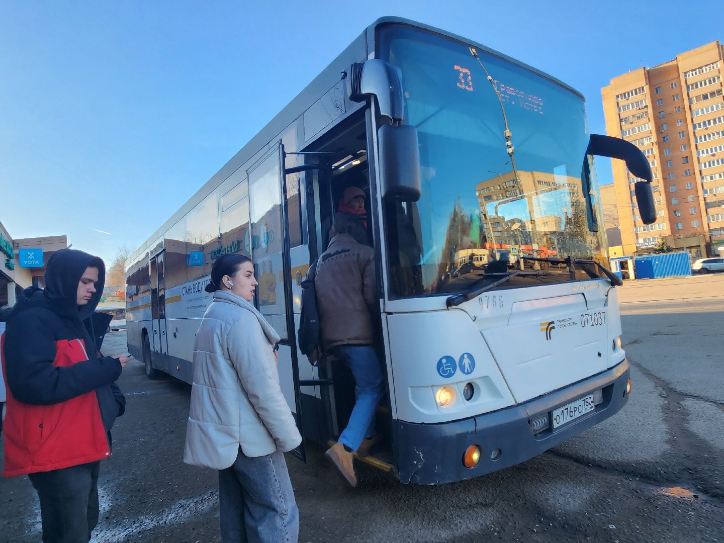 Автобусы, Истра,