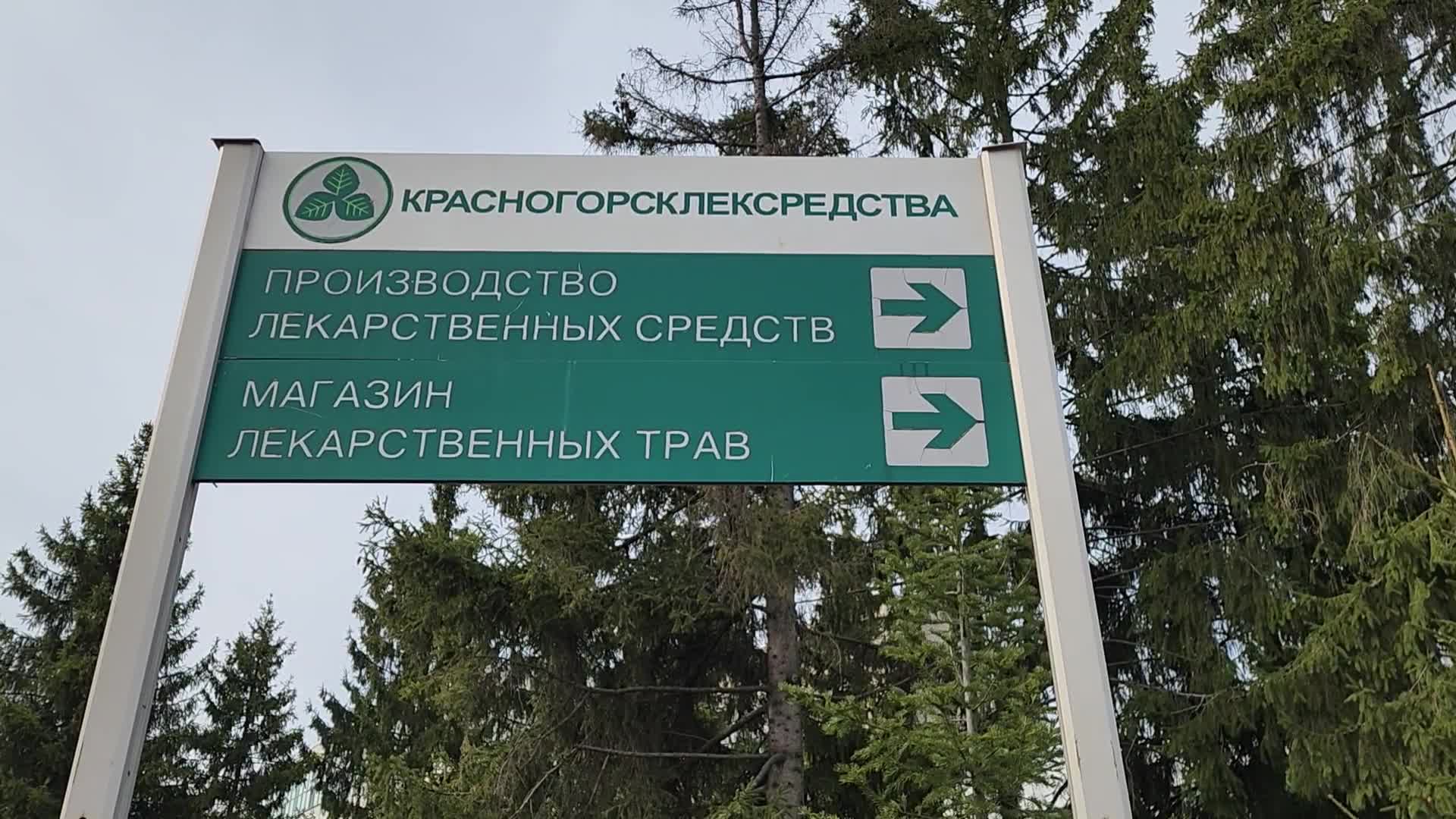/mediabank_mount//65539/09a54b2ebcb01fcb7ad41a8ebefe333f.jpg